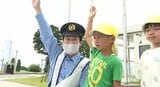 「大きく手をあげて渡ろう…」子どもたちが正しい道路の渡り方を学ぶ「交通安全教室」安曇野市の空調機器メーカーが企画「体験通じて、地元の子どもたちの事故防止につながれば」 | SBC NEWS | 長野のニュース | SBC信越放送