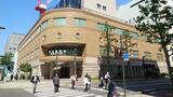 喫煙所で26歳男性に“ちょっかい”を出し拒否されると因縁つけて…スマホで殴打、48歳の女「舐めた態度をとって来たから殴った」札幌ススキノ | 北海道のニュース|HBC北海道放送