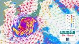 【台風13号】沖縄直撃後、九州接近のおそれ 現在「非常に強い」勢力(940hPa・最大瞬間風速65m) 7日(金)から10日(月)にかけて警戒を【最新シミュレーション2日午前9時現在】|TBS NEWS DIG
