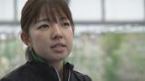 高1でせき髄損傷 11年後「金メダルへ」車いすテニス 決勝に挑む田中愛美『恩師の言葉』を語る | 熊本のニュース|RKK NEWS|RKK熊本放送