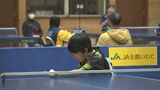 変則サーブに強烈スマッシュ! 全国大会切符目指して子どもたちが躍動 小学生の卓球大会 岩手・矢巾町|TBS NEWS DIG