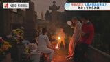 「墓で花火」は長崎の夏の常識!? 花火専門店は大忙し | 長崎のニュース | 天気 | NBC長崎放送