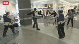 イオンモール盛岡南で不審者訓練　リニューアル後初の実施　刃物を持って暴れる犯人役にさすまたで取り押さえる　|　IBC NEWS | IBC岩手放送