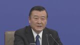 中国「不動産市場の発展は可能」　担当閣僚が主張|TBS NEWS DIG