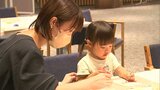 SDGsプロジェクト「ごみゼロクエストワークショップ」約30人の親子が海ごみについて考えるワークショップ【岡山】|TBS NEWS DIG