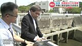 水俣病の原点とされる水俣市の「百間排水口」を蒲島知事が初めて視察　|　熊本のニュース｜RKK NEWS｜RKK熊本放送