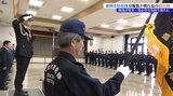 盛岡市防犯対初点検 隊員らが一年、地域の安全・安心を守ることを誓う|TBS NEWS DIG