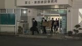 「県職員全体の信用を損なう重大な問題」県の発注工事を巡り収賄の罪で有罪判決　県職員を懲戒免職　山梨|TBS NEWS DIG