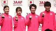 勝負所は“ゴール直前の坂”　アジア大会 愛知・名古屋のマラソン＆競歩のコース決定|TBS NEWS DIG
