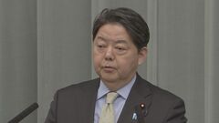 林官房長官「健康被害の拡大防止を図っているところ」小林製薬の紅麹健康被害問題で| TBS CROSS DIG with Bloomberg