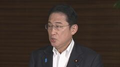 【速報】「自公の協力の実を上げる」岸田総理、国民の連立入りについて直接の言及避ける| TBS CROSS DIG with Bloomberg