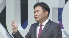 楽天・三木谷社長「楽天はモバイル革命を」 契約数750万件弱に到達| TBS CROSS DIG with Bloomberg