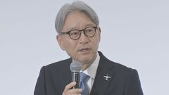 ホンダ30年度までのEV開発投資を10兆円から7兆円に減額　三部社長「EVシフトにブレーキがかかっている」| TBS CROSS DIG with Bloomberg