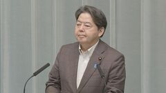林官房長官「改めて地震対策の重要性を認識」　土木学会公表の被害想定、南海トラフ発災20年で1466兆円| TBS CROSS DIG with Bloomberg