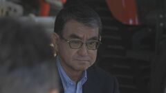河野大臣「真意を確認しなければ」 林氏の「マイナ保険証見直し」言及で　自民党総裁選| TBS CROSS DIG with Bloomberg