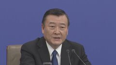 中国「不動産市場の発展は可能」　担当閣僚が主張| TBS CROSS DIG with Bloomberg