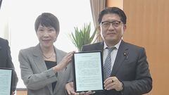 AIの安全性を評価する専門機関　政府が設置の方針固める　あす岸田総理が表明へ| TBS CROSS DIG with Bloomberg