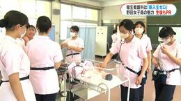 新入生ゼロの野田女子高校衛生看護科に1日密着「少人数女子校は気が楽!」ゼロの要因は私学無償化か|TBS NEWS DIG