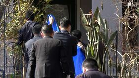 田久保真紀前伊東市長の自宅を家宅捜索 学歴詐称疑惑問題めぐり複数の容疑で刑事告発 "卒業証書"警察への提出は拒否=静岡県警|TBS NEWS DIG