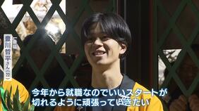 野球で培った俊足で大逆転！福男選び２０２６「１番福」は同志社大４年生　約６５００人が西宮神社の参道２３０ｍを駆け抜ける|TBS NEWS DIG