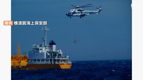 生存できた理由は…専門家「呼吸を確保できたから」浮き輪で36時間漂流も女性を無事救助　静岡・下田→千葉沖まで80キロ|TBS NEWS DIG