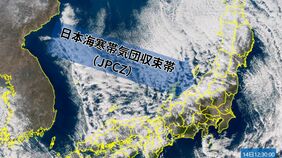 日本海寒帯気団収束帯（JPCZ）発生…平地に雪降らせる目安の寒気も南下【3時間ごと 雪と雨のシミュレーション】15日にかけ東北から北陸の山沿い中心に大雪に注意|TBS NEWS DIG