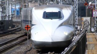 リニア品川~名古屋間“開業したら”新幹線「ひかり」号静岡、浜松停車本数を1時間2本に JR東海丹羽俊介社長が初明言 | 静岡のニュース | SBSNEWS | 静岡放送