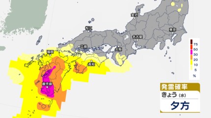 台風情報】ダブル台風の行方 台風7号・台風8号それぞれの予想進路図