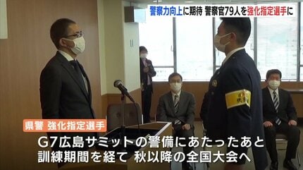 白バイ・拳銃・逮捕術など 警察官79人を強化指定選手に 警察力向上や
