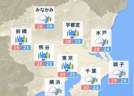 【気象情報】関東甲信　「警報級の大雨」の可能性　今夜（13日）遅くにかけ大気の状態が非常に不安定に　関東北部・関東南部100ミリ　甲信60ミリ（～14日午前6時・多い所）（13日午前5時30分・気象庁発表）　|　SBC NEWS | 長野のニュース | SBC信越放送