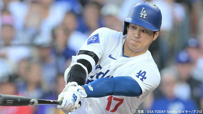 大谷翔平 4打数2安打で8試合ぶりマルチ!ド軍は3点差逆転で3連敗阻止、明日16日は山本由伸が先発へ|TBS NEWS DIG