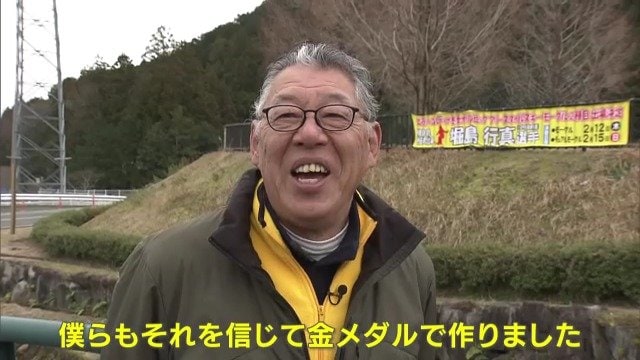 ｢金しかないでしょう！｣ 男子モーグル 堀島行真選手(28) 地元は早くも“金メダル”の横断幕を発注!? 岐阜･池田町【ミラノ･コルティナオリンピック】　|　名古屋・愛知・岐阜・三重のニュース【CBC news】 | CBC web