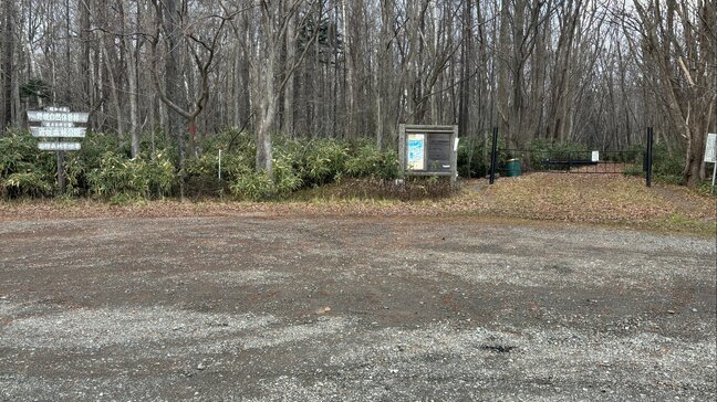 【速報】強盗傷害事件発生 北海道江別市の公園で28歳の男性が男2人に襲われる 男らは現金数万円を強奪して逃走|TBS NEWS DIG