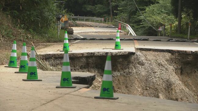大雨で崩落の「国号415号」 18日夕方から片側交互通行で再開 石川・羽咋市~富山・氷見市を結ぶ|TBS NEWS DIG