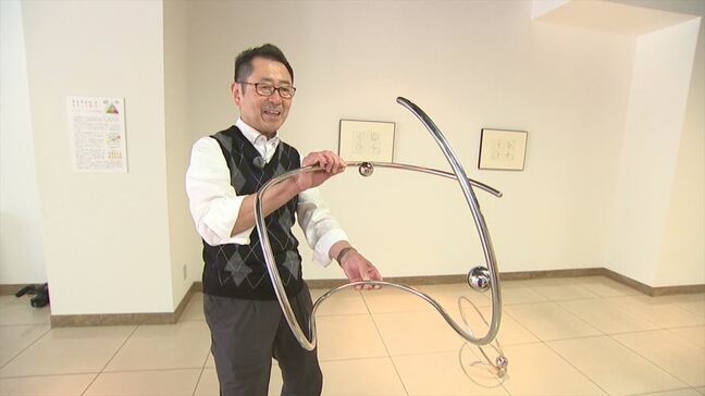 「アートを通して、全体をまとめていく」不思議な動きの転がるオブジェ 数学 科学 工学…教科を総合的に学ぶ『STEAMS教育』|TBS NEWS DIG