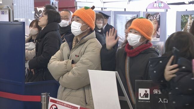 「あしたから仕事頑張らないと・・・」Uターンラッシュ続く・・・空港では別れを惜しむ姿 山口|TBS NEWS DIG