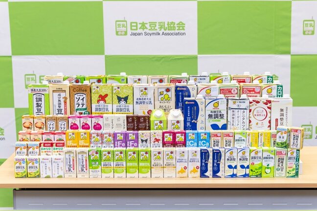 物価高の中でも…「豆乳」絶好調　生産量“過去最高”更新の可能性　市場急拡大の背景に「ソイラテ」カフェ需要|TBS NEWS DIG