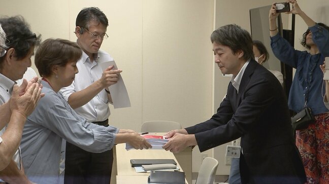 「公費で都民のPFAS血液検査を」　多摩地域の市民団体が東京都に署名提出|TBS NEWS DIG