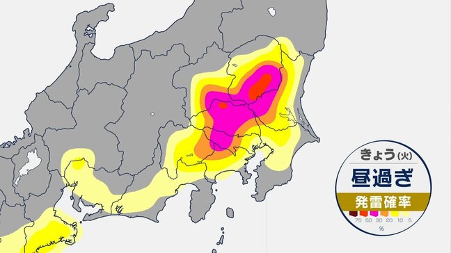 【大雨情報】関東甲信地方で17日昼過ぎ~夜のはじめ頃にかけ「雷を伴った激しい雨」「大雨」の恐れ 今後の天気は?【5日先までの雨と風の予想シミュレーション・気象庁の最新情報】|TBS NEWS DIG