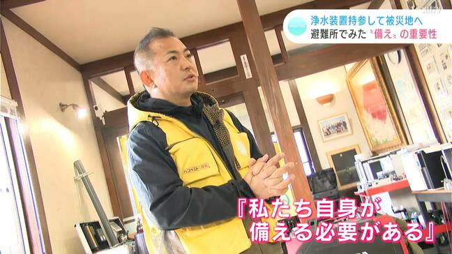 “浄水装置”で砂防ダムの水をろ過、避難所で飲み水や生活用水を提供…高知の企業の社長が見た“能登半島地震”と“南海トラフ地震”に備えるために訴えたいこと|TBS NEWS DIG