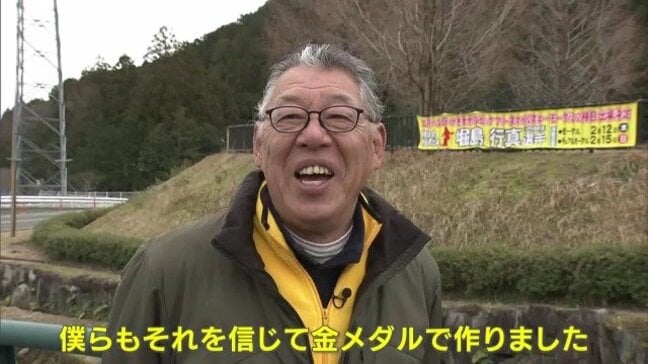 ｢金しかないでしょう！｣ 男子モーグル 堀島行真選手(28) 地元は早くも“金メダル”の横断幕を発注!? 岐阜･池田町【ミラノ･コルティナオリンピック】|TBS NEWS DIG