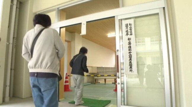 松山市議会議員選挙 午後4時現在の投票率は15.04% 前回を1.98ポイント下回る 一方で期日前投票者数は前回を上回る|TBS NEWS DIG
