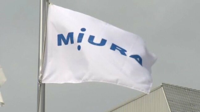 三浦工業の昨年度連結決算 売り上げ・利益とも過去最高 ボイラーや舶用機器など好調 愛媛|TBS NEWS DIG
