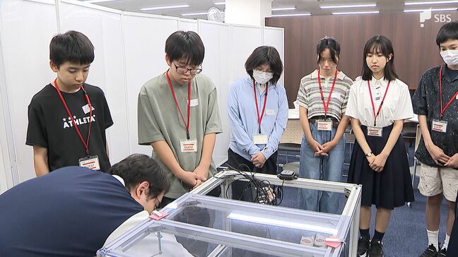 「希望が見えてきた」理系分野への就職を考える 中高生向けキャリアデザイン講座＝静岡・浜松市|TBS NEWS DIG