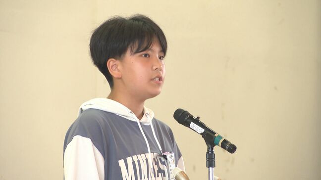 「当たり前の日常に感謝」 子どもたちが弁論大会で平和の尊さ訴え　大分|TBS NEWS DIG