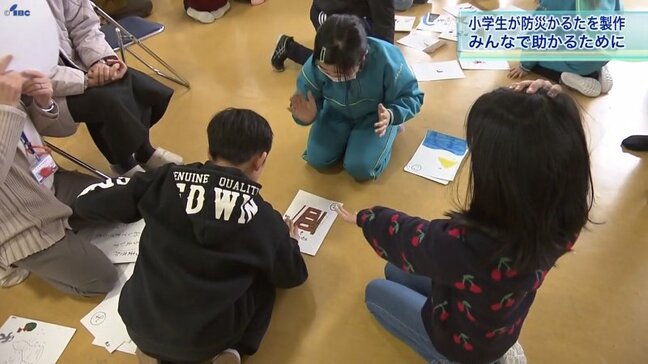 障害のある人も無事避難を 盛岡市の小学生が「防災かるた」発表|TBS NEWS DIG