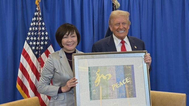 トランプ大統領と安倍昭恵さんが面会　昭恵さん制作の作品贈呈|TBS NEWS DIG