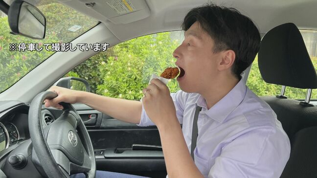 運転しながら「コンビニチキン」食べるのは交通違反？　警察に確認すると…|TBS NEWS DIG