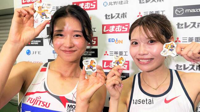 女子100mH　東京世界陸上代表の中島ひとみは12秒91 ！ 田中佑美は13秒10　コンディション考慮し決勝は棄権【全日本実業団陸上】|TBS NEWS DIG