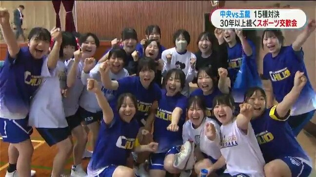 鹿児島中央×鹿児島玉龍　スポーツ交歓会は青春の1ページ「声が枯れるまで応援」「最高のひとこと」|TBS NEWS DIG
